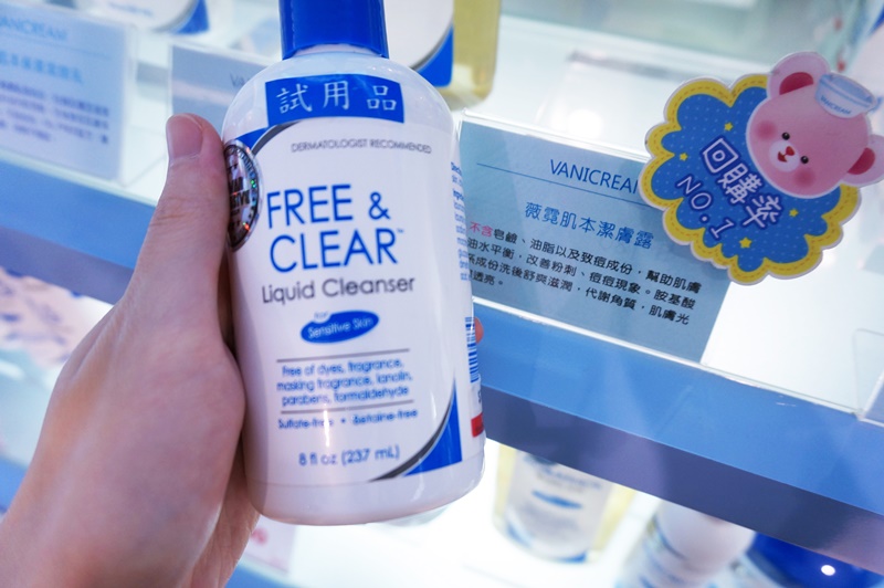  洗「淨」不洗「乾」！薇霓肌本潔膚系列守護你的每一寸肌膚。