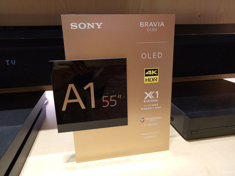 完美新體驗，SONY帶給你滿滿的視覺饗宴！