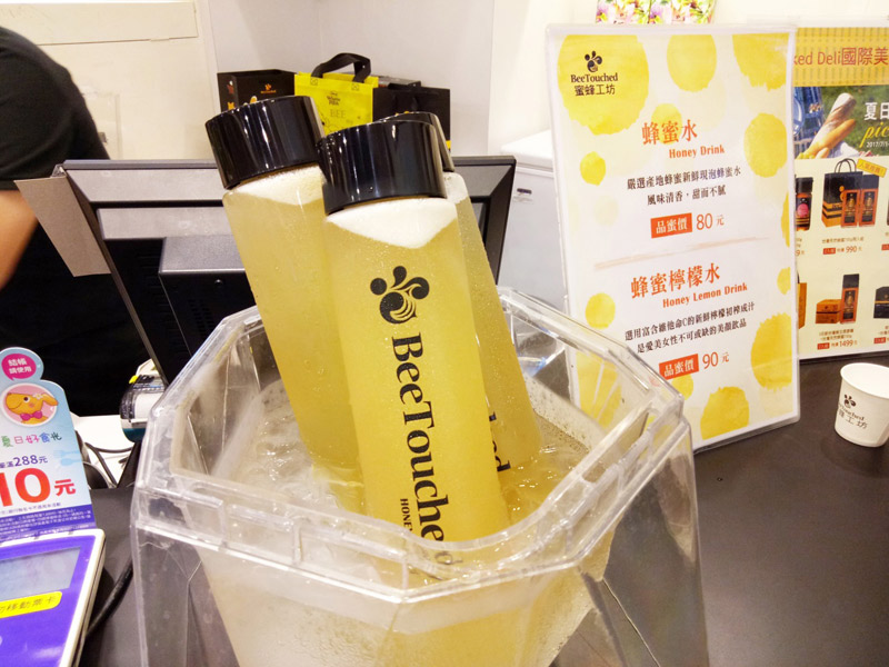 支持台灣本地產蜂蜜! 多種高品質營養健康蜂蜜免費試喝~