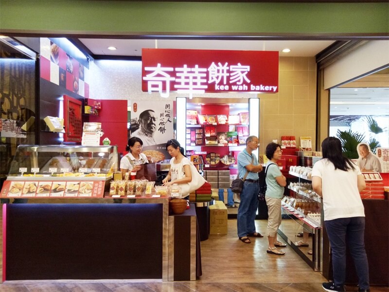 來自香港在台設廠的奇華餅家  傳統與創新結合的美味餅食