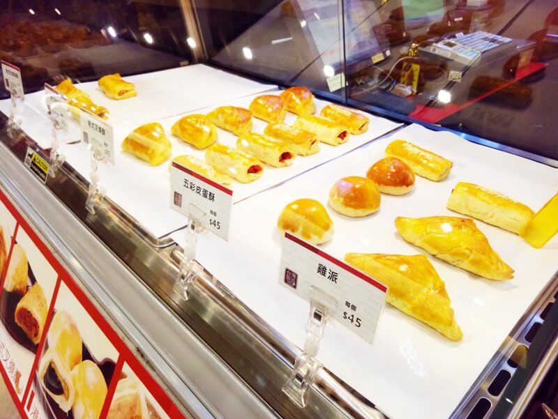 來自香港在台設廠的奇華餅家  傳統與創新結合的美味餅食