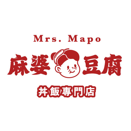 Mrs.Mapo麻婆豆腐