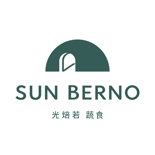 SUN BERNO光焙若