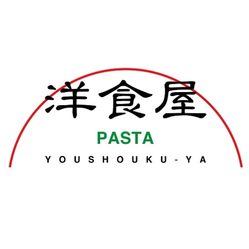 洋食屋