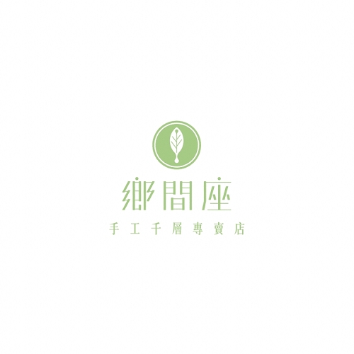 鄉間座