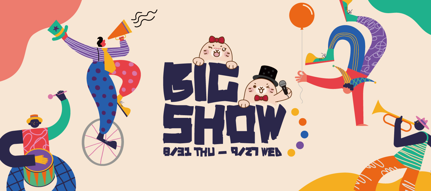 BIG SHOW