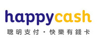 遠鑫電子票證股份有限公司，HappyCash「有錢卡」網站